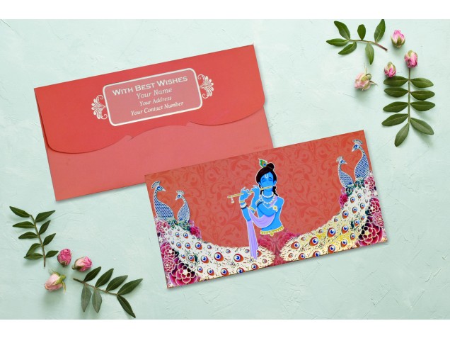 Shree Krishna Personalised Shagun Envelopes - Pack of 20 - Shagun Envelopes - Memorys