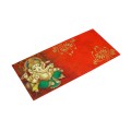 Shree Ganesha Personalised Shagun Envelopes - Pack of 20 -  - Memorys